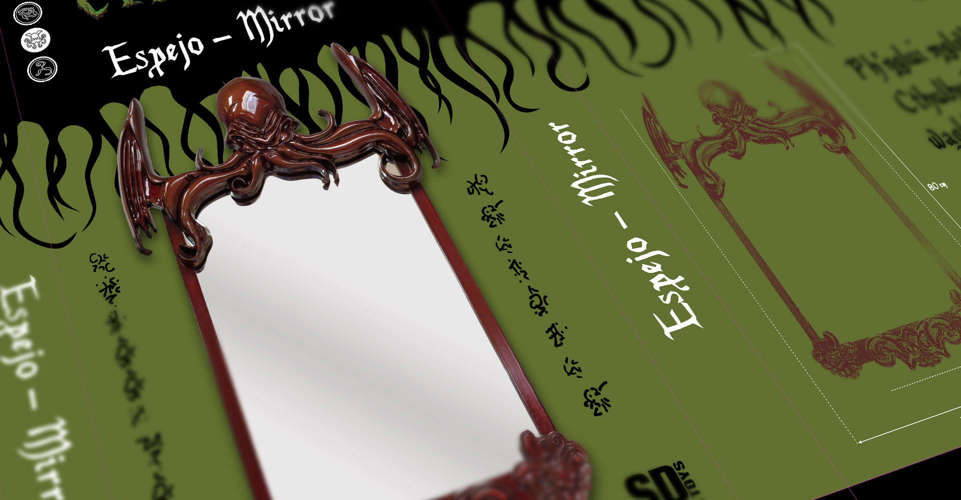 Packaging - Espejo Cthulhu